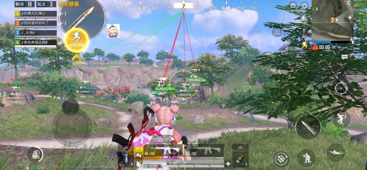 2025年和平精英辅助技术的发展趋势的配图，内容相关：随着手机性能提升，辅助工具不再局限于PC模拟器，许多插件已适配安卓/iOS原生端，甚至支持云手机挂机...