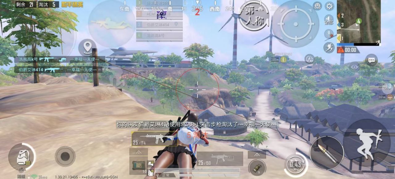 和平精英辅助使用常见问题解答的配图，内容相关：为应对腾讯日益严格的反作弊系统，新一代辅助采用内存伪装和行为模拟技术，使外挂进程更像正常游戏行为，大...